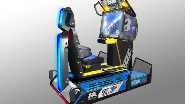 E3: Presentado After Burner Climax