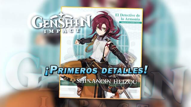 Genshin Impact: Shikanoin Heizou será el nuevo personaje de la v2.8