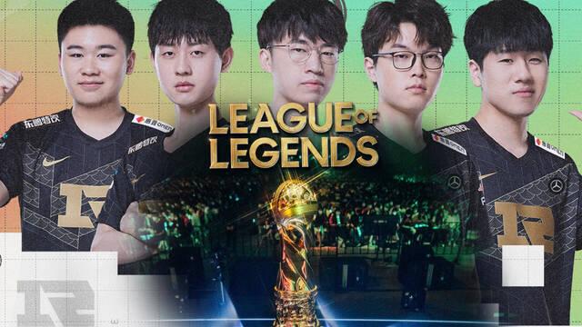 League of Legends: Resultados de audiencia de la final del MSI 2022