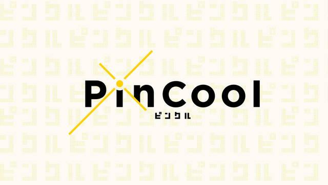 PinCool nuevo estudio del exproductor de Square Enix y Dragon Quest