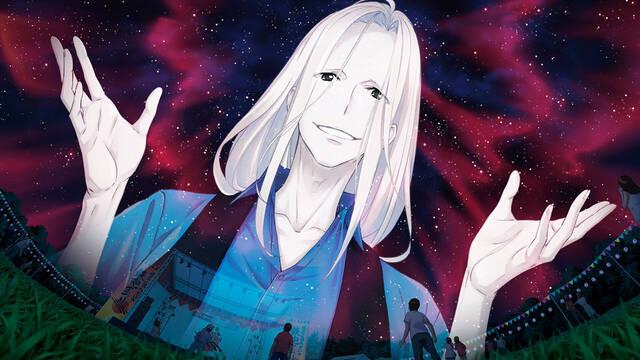 Saga de videojuegos Science Adventure