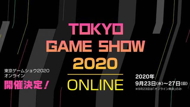 Tokyo Game Show 2020 Online del 23 al 27 de septiembre