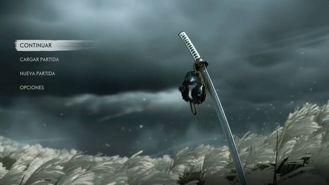 Ghost of Tsushima fecha de an�lisis