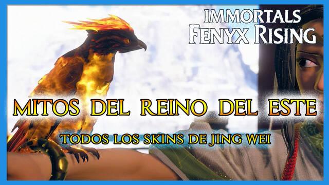 Todos los skins de Jing Wei en Immortals Fenyx Rising