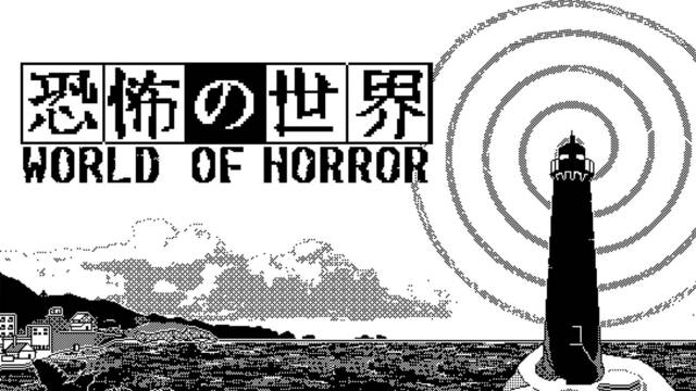 World of Horror juego de terror el 19 de octubre en consolas y PC