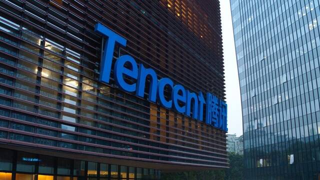 Tencent plantea retirar parte de sus inversiones en Japón, pero FromSoftware y PlatinumGames están a salvo