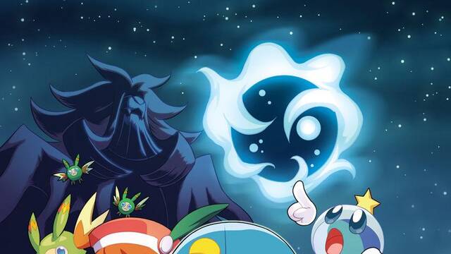 Namco Bandai prepara un c�mic de Klonoa