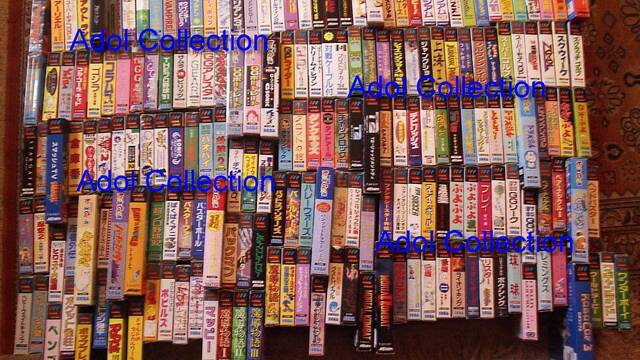 Vendida por un mill�n de euros la posible mayor colecci�n de videojuegos