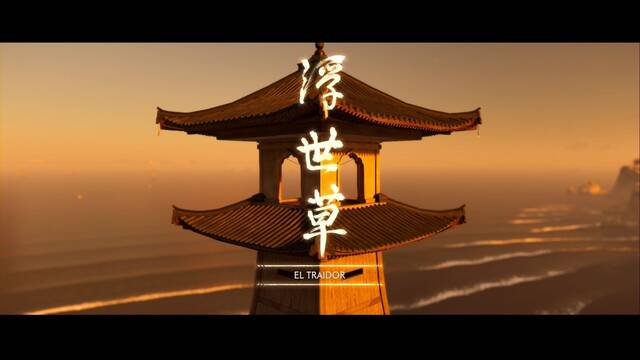 El traidor al 100% en Ghost of Tsushima - Ghost of Tsushima