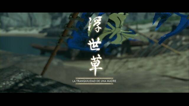 La tranquilidad de una madre al 100% en Ghost of Tsushima - Ghost of Tsushima