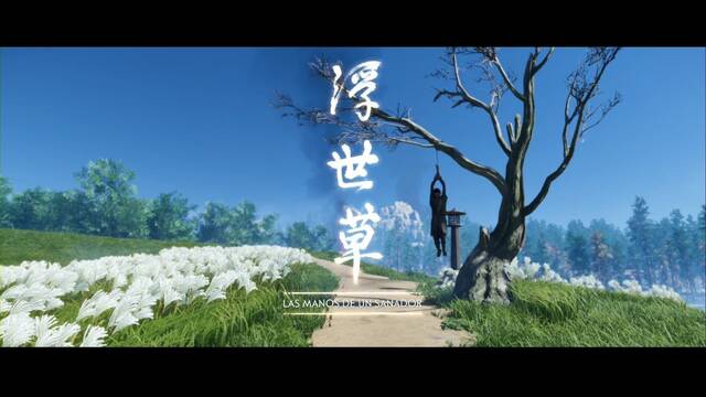 Las manos de un sanador al 100% en Ghost of Tsushima - Ghost of Tsushima