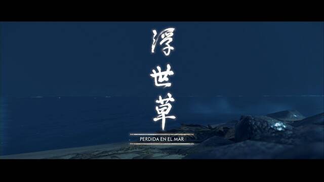 Perdida en el mar al 100% en Ghost of Tsushima - Ghost of Tsushima