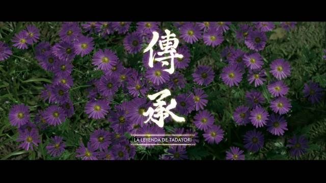 La leyenda de Tadayori al 100% en Ghost of Tsushima - Ghost of Tsushima