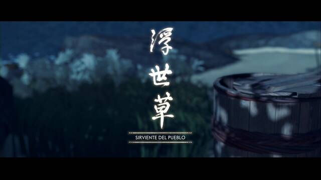 Sirviente del pueblo al 100% en Ghost of Tsushima - Ghost of Tsushima