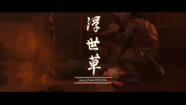 Una �ltima petici�n al 100% en Ghost of Tsushima - Ghost of Tsushima