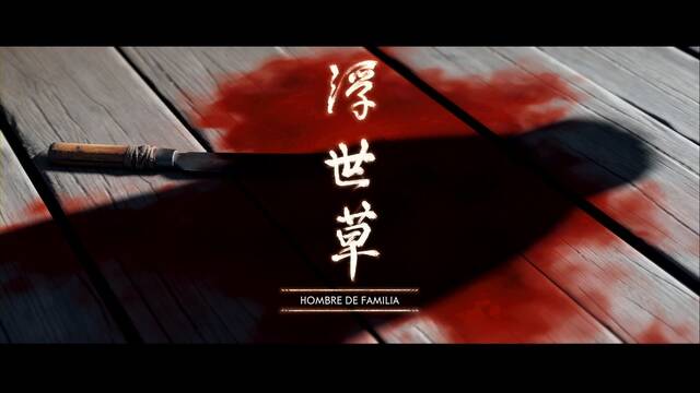 Hombre de familia al 100% en Ghost of Tsushima - Ghost of Tsushima