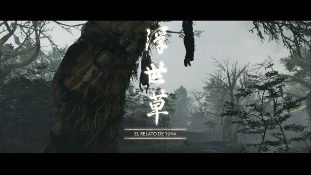 El relato de Yuna al 100% en Ghost of Tsushima - Ghost of Tsushima