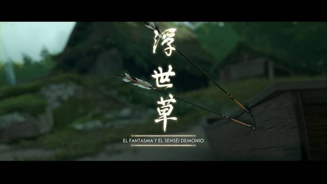 El fantasma y el sens�i demonio al 100% en Ghost of Tsushima - Ghost of Tsushima