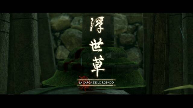 La carga de lo robado al 100% en Ghost of Tsushima - Ghost of Tsushima