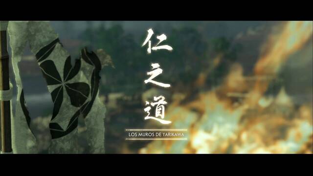 Los muros de Yarikawa al 100% en Ghost of Tsushima - Ghost of Tsushima