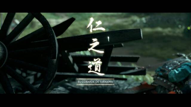El cobarde de Yarikawa al 100% en Ghost of Tsushima - Ghost of Tsushima