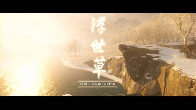 La decisi�n de un padre al 100% en Ghost of Tsushima - Ghost of Tsushima