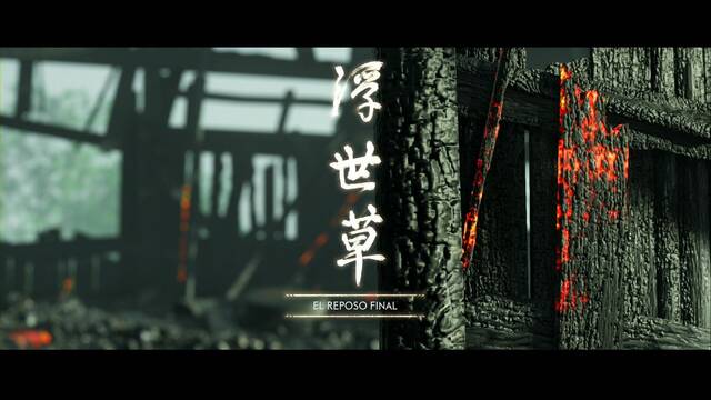 El reposo final al 100% en Ghost of Tsushima - Ghost of Tsushima