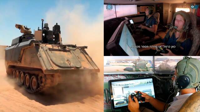 Mando de Xbox en tanques de Israel