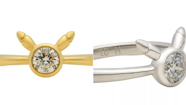 Anillo de boda Pok�mon