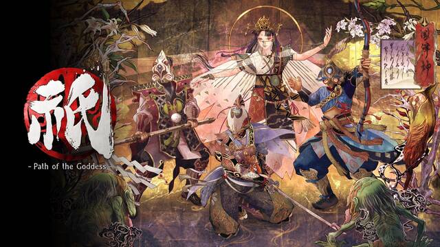Kunitsu-Gami: Path of the Goddess, lo nuevo de Capcom, tendr� un precio reducido: �Tambi�n lo es su duraci�n?