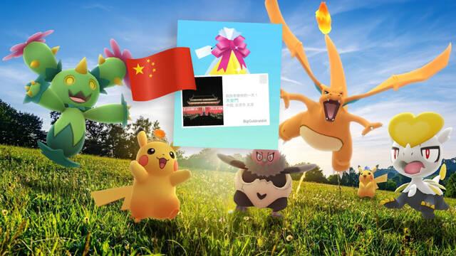 Pok�mon GO se pudo jugar 30 minutos en pa�ses en los que no est� permitido.