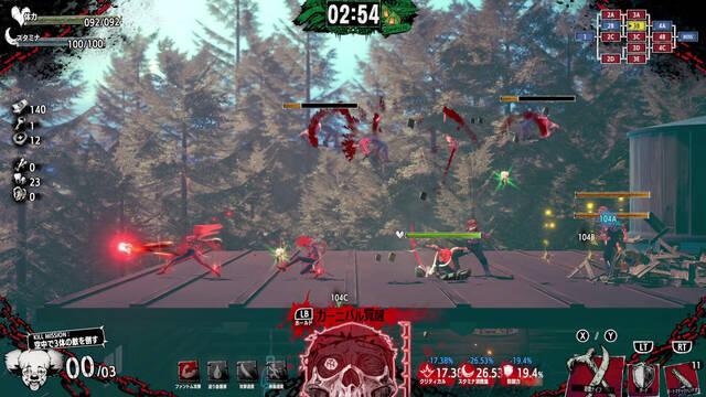 Hotel Barcelona, la nuevo de los creadores de Deadly Premonition y No More Heroes, ya tiene fecha de lanzamiento