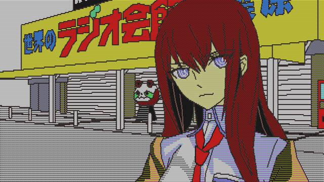 STEINS;GATE Octet of Shifting Space llegar� a Occidente, pero no se sabe si se incluir� con RE:BOOT