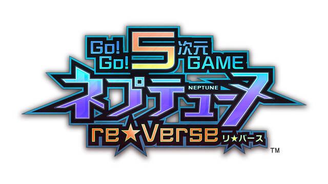 Go! Go! 5 Jigen Game Neptune: re★Verse para PS5