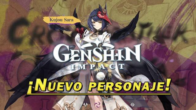 Genshin Impact presenta a Kujou Sara, todos los detalles