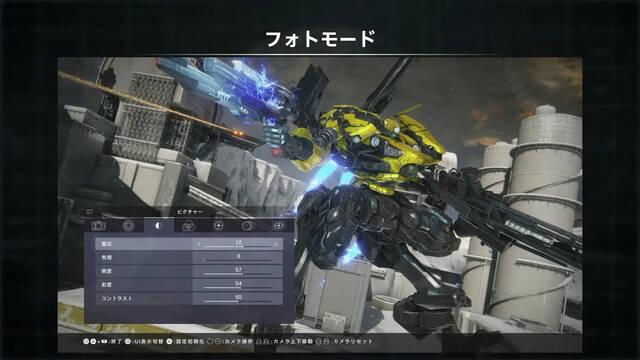 Armored Core 6, lo nuevo de FromSoftware, tendr� modo foto