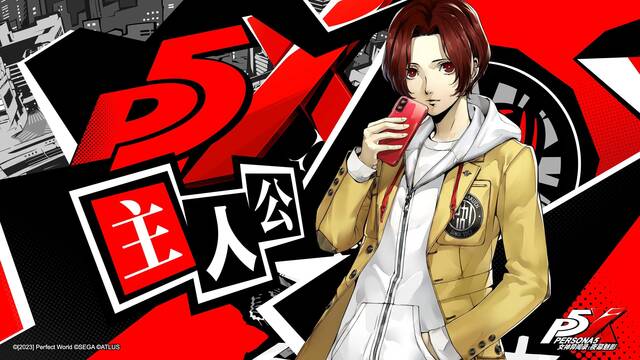 Persona 5: The Phantom X, tr�iler segunda prueba cerrada