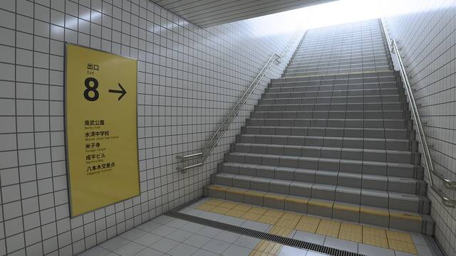 El inquietante The Exit 8 ya est� disponible en PS4 y PS5