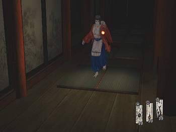 TGS: Im�genes de Kuon