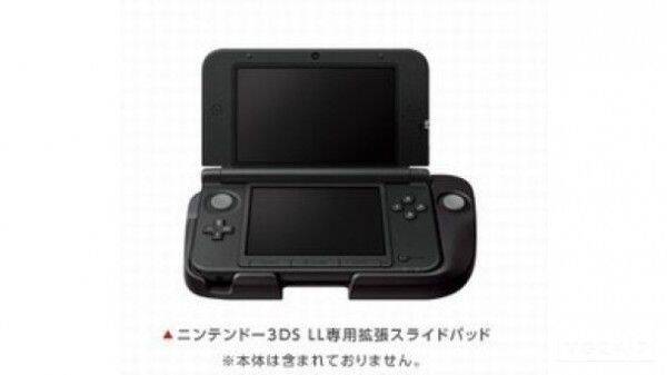 Mostrado el redise�o del Circle Pad Pro para 3DS XL