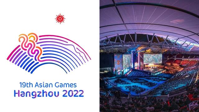 League of Legends tendr� medallas en los Juegos Asi�ticos 2022