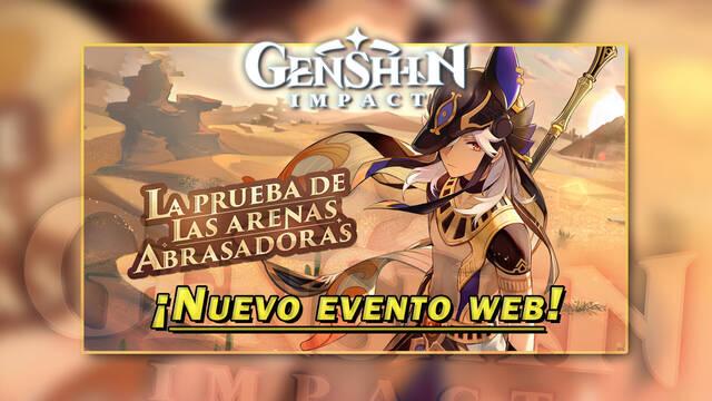 Genshin Impact: Evento web de Cyno ya disponible - C�mo participara y recompensas
