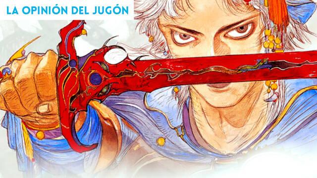 �Qu� juego te habr�a gustado descubrir en su �poca?