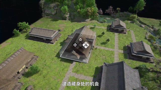 En Assassin's Creed Shadows podremos crear nuestra propia base como si se tratara de un juego de estrategia