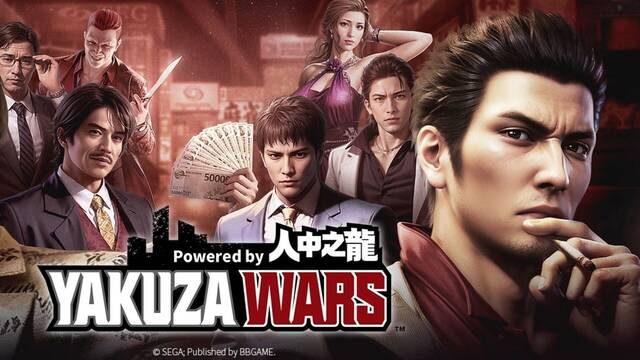 Yakuza Wars es el pr�ximo juego de Like a Dragon y es para m�viles