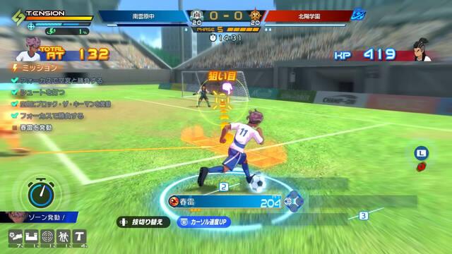 El nuevo Inazuma Eleven muestra su octavo tr�iler mientras los fans cruzan los dedos para que no se retrase m�s