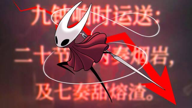 Silksong enfrenta su primera crisis por mala traducci�n y promete mejorar: 'Cada conversaci�n es un tormento'.