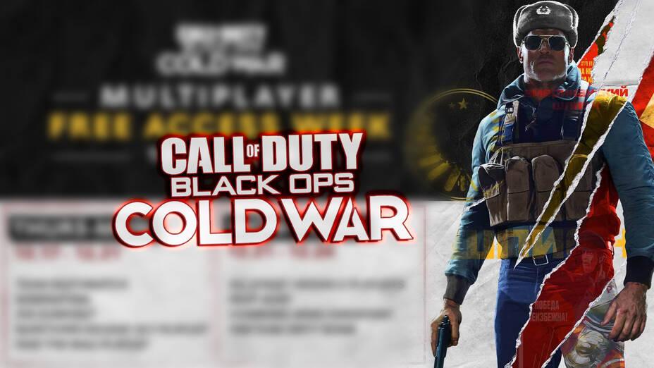 COD Black Ops Cold War ofrece gratis su multijugador por ...