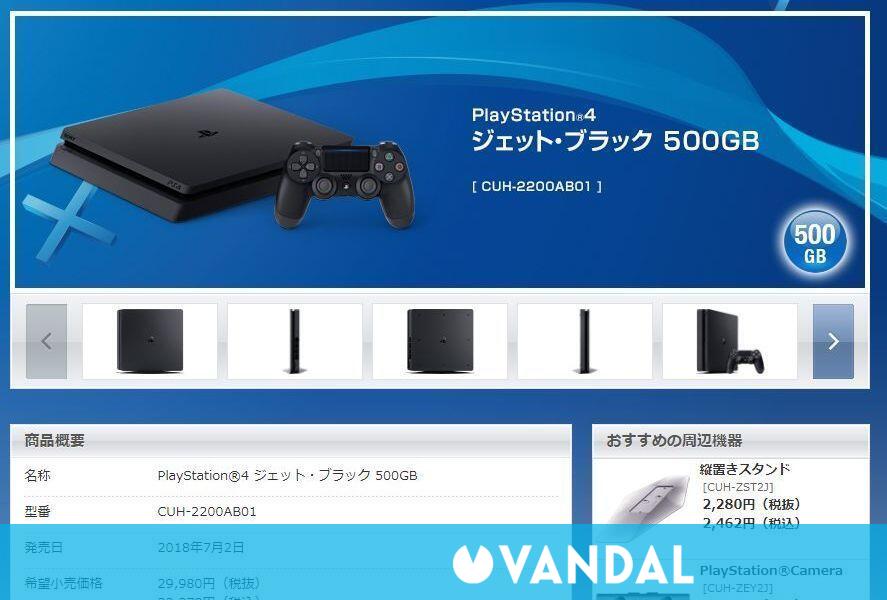 Sony introduce el nuevo modelo CUH-2200 de PS4 Slim - Vandal