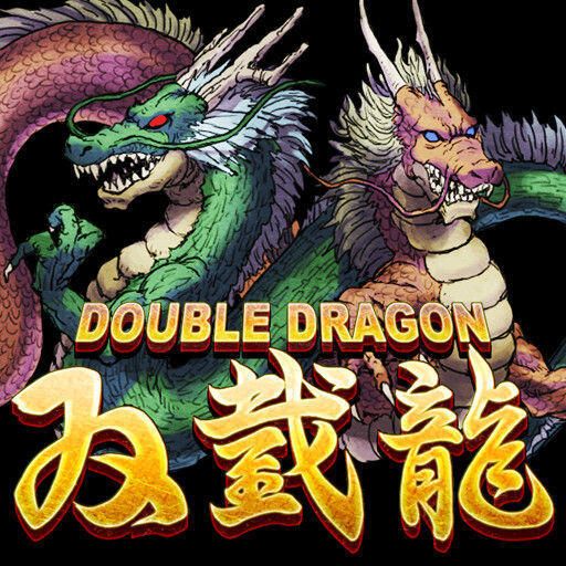 double-dragon-2014129125154_1.jpg